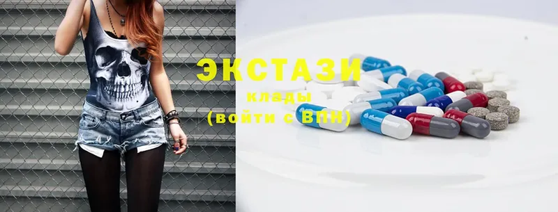 Ecstasy 300 mg  мега как войти  Йошкар-Ола 