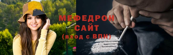 кокс Белоозёрский